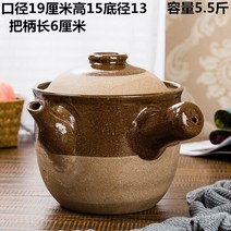 전통 한방 냄비 약 냄비 차 반유리 가스 불 직화 토기 냄비 캐서롤 플러그 인 스튜 약, 옐로우 하이 스타일 2750ml 모닥불 사용