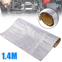 자동차열선시트 자동차 엔진 열 차단 매트 140cm x 100cm 소음 감소 단열재 비인화성 패드, 한개옵션0