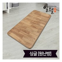 [일월]미니싱글 원목무늬 전기매트(45x135)
