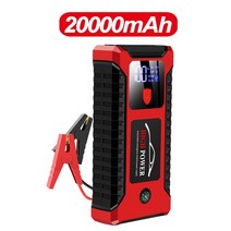 차도리 점프스타터 12v 24v 22000mAh 자동차 점프 스타터 보조베터리 12V 휴대용 배터리 부스터 충전기 시, 05 20000mah