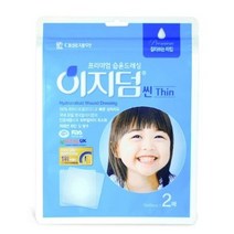 대웅제약 이지덤씬 2매 * 2팩+ 무료가위증정(주문 1건당 1개), 12팩