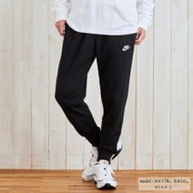 나이키 NSW 클럽 조거 팬츠 FT BV2680-010