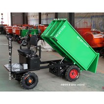 전동핸드카 4륜 리프트 차량 공장 농장 산업 공업 건설, 38 대형 4륜 60V20A/유압 덤프/크리퍼