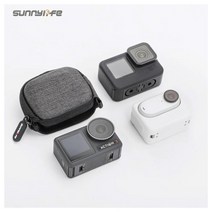 써니라이프 오즈모 액션4 미니 케이스 트래블백 고프로 인스타360 호환 가능, 1개