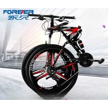 접이식 MTB 자전거 오프로드 입문용, 검정 및 빨강 10칼 휠 24인치 24단