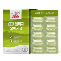 고려은단 퓨어 rTG오메가3 60캡슐 1팩, 퓨어 알티지오메가3 이지 2개, 쇼핑백 O
