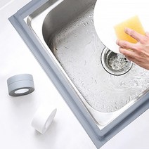 주방 곰팡이 방지 다용도 방수 테이프 화장실 욕실 방수 테이프, 블랙