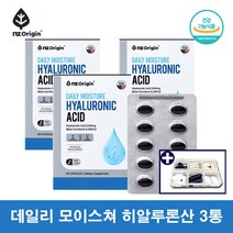 먹는 히알루론산 240mg 이너뷰티 피부 수분 영양제, 180캡슐