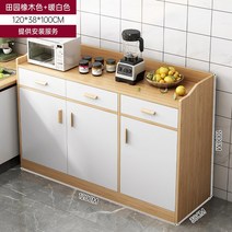 주방선반 수납장 싱크대하부장 800 1000 북유럽 캐비닛 사이드 보드 보관 컨테이너 접시 옷장 전통 코너 현대 주방 가구, 12.Warm white style9