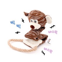 [바보사랑] 헙스 멜란지 원숭이 로프링 토이, 상세 설명 참조