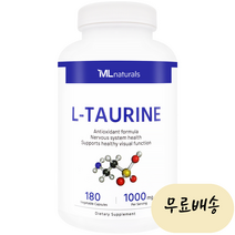 마이라이프 내추럴스 엘 타우린 1000 MG 180 야채캡슐, 180개, 1개