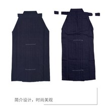 검도복 벨트식 겨울 고급 사계절용 합기도