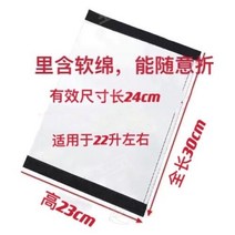 배달가방 파티션 고정 장치 배달통 칸막이 내부 분리, 약 22L 칸막이부드러운 면 후크 표면입니다.