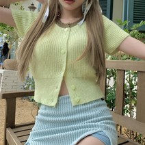 배색 물결라인 니트 가디건 A37894