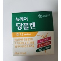 뉴케어 당플랜 미니, 60개, 100ml