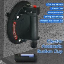 진공 리프터 흡입 흡착 빨판 타일 흡착기 인치 전기 유리 컵 베어링 용량 헤비 듀티, 1 조각