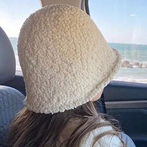 후암마켓 데일리 뽀글이 벙거지모자