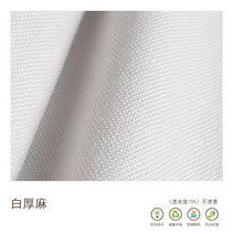 롤스크린 중국스타일 국화 화초(향기가 연못에 가득.)반투명 커튼 반암막 칸막이 배경 인테리어 병풍