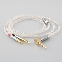 99% 순수 실버 8 코어 헤드폰 이어폰 케이블 초점 지우기 Elex Elegia Stellia 헤드셋 AH-D7200, 04 6.5mm plug_05 3M