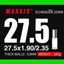 로드 MTB 자전거 타이어 튜브 1pc 초경량 MAXXIS 26 자전거 내부 튜브 모든 Size16 20 26 27.5 29 AV FV Presta Stab 블로우 프루프 MTB 도로 자전거 튜브 카메라 타이어, 19 27.5x1.9 2.35av187g