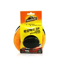 아머올 왁싱 패드3P, 혼합 색상, 1개