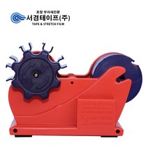 물레방아 컷터기 파트너 (스카치테이프용), 단품