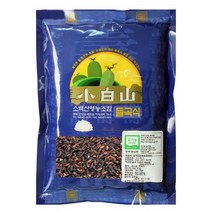 국산100% 유기농 발아찰흑미 1kg (2022년산)
