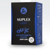 뉴플렉스 조인트케어 동물 애견관절영양제 120정 _ 2022957EA, 본상품선택