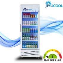 [중고나라업소용냉장고] SC FT-470R 430L 음료수 냉장고 업소용 쇼케이스, 무료배송지역