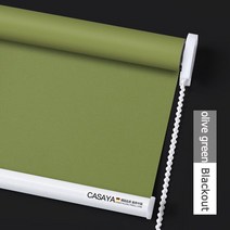 바란스커튼 중문커튼 가리개 CASAYA 블랙 아웃 롤러 블라인드 드릴 시스템 사무실 주방 침대 룸 절반 또는 전체 그늘 품질 회색 창 사용자 정의 크기roller blindswi, W120xH180cm, BO Olive Green