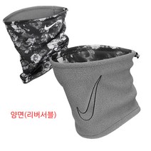 나이키양면넥워머 리버숴블목토시 기모소재따숩워머