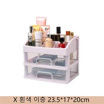 화장품 테이블 수납함 다층 방진 수납함 세련 투명, 23.5*17*20cm, 1개