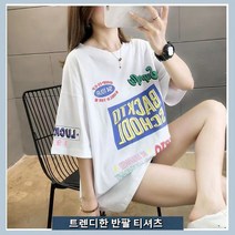 순면 여름 반팔 티 셔츠 여자 빅 사이즈 여성복 헐렁하다 백합 날염 자모자 저고리 물결