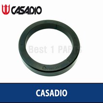 [정품] CASADIO 카사디오 8mm 가스켓 053