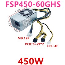 파워서플라이 새로운 원본 PSU Acer TFX 12Pin 450W 스위칭 전원 공급 장치 FSP450-60GHS GW-T300SPWC-TF G, 01 450W