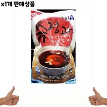 식자재 도매) 수정과농축액(하늘청 790ml) 1개, 상세페이지 참조, 상세페이지 참조