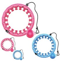 TYDL 울트라 후프, 핑크