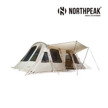 오늘출발 노스피크 퍼시픽오션 EX 소이밀크 5인용 대형텐트 대형리빙쉘