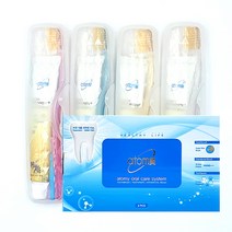 애터미 오랄케어시스템 휴대용 치약칫솔세트 1세트(4개입), 1세트
