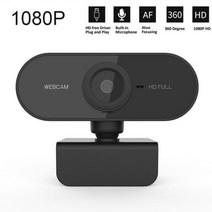 오리지널 1080P 컴퓨터 PC 웹 카메라 마이크 장착 라이브 방송과 화상 회의 작업을 위한 회전, 01 Webcam