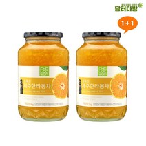 (원플러스원) 초록원 제주한라봉차 1kg, 상세페이지 참조