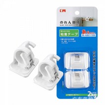 붙이는 멀티 커튼 봉 브라켓 (2ea)/ 커텐 걸이 클립 홀더 커텐봉 고정 고리 접착식 피스고정