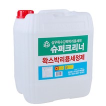 슈퍼크리너 18.75L 박리제 왁스제거 바닥청소 타일세정제 초강력세제 바닥코팅 바닥광택J010
