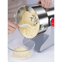 미세 분쇄기 가루 분말기 곡물 가정용 곡물 한약 약재, 800g( 구리모터)두꺼운 강철 칼날