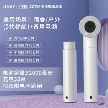 무선 충전 헤어 드라이기 여행용 기숙사 학생 드라이, 5세대 화이트 (추가 배터리)
