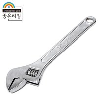 몽키스패너 파이프렌치 30cm 고탄강철 재질