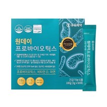 지보리 유유제약 원데이 프로바이오틱스 GA839