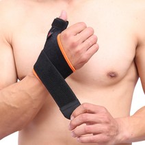 리빙케어 건초 엄지손가락 관절 삐다 외반 골절 암가드 고정 커버 엄마, 균일 오렌지색 색깔 라인 왼손
