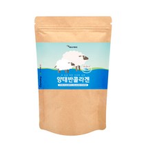 호주 양태반콜라겐 분말 가루 프롤린 식이섬유 아미노산 피쉬콜라겐펩타이드 양태반 효능 추천 이너뷰티 100g