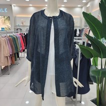 크로커다일레이디 라운드롱가디건clcmbl122